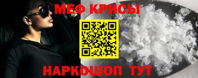 jwh Нальчик