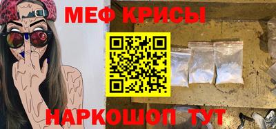 jwh Нальчик