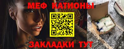 альфа пвп Нарткала