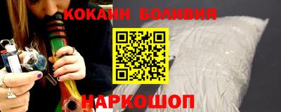 альфа пвп Нарткала