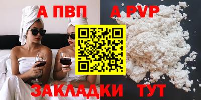 jwh Нальчик