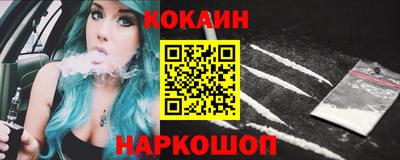 jwh Нальчик