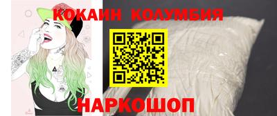 jwh Нальчик