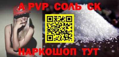 jwh Нальчик
