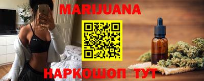 альфа пвп Нарткала