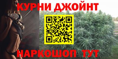 jwh Нальчик