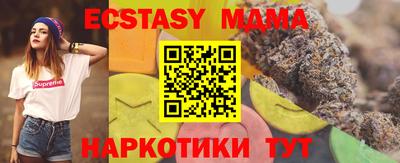 jwh Нальчик