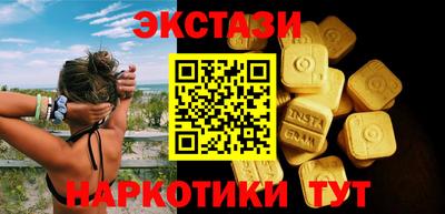 jwh Нальчик