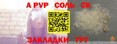 jwh Нальчик