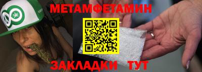 jwh Нальчик
