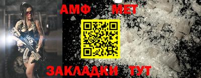 метадон Новодвинск