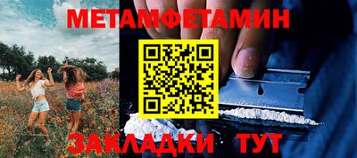 jwh Нальчик