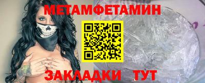 альфа пвп Нарткала