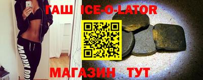 jwh Нальчик