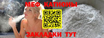 jwh Нальчик