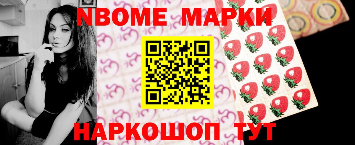 Лсд 25 экстази кислота  LSD-25 экстази    зеркало  Вход с VPN  Соль-Илецк 